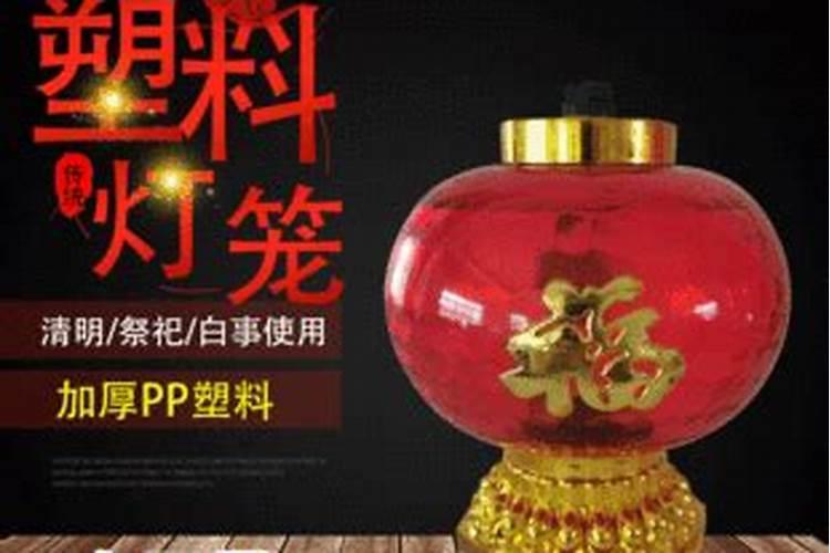 一1980年农历四月十二属什么星座