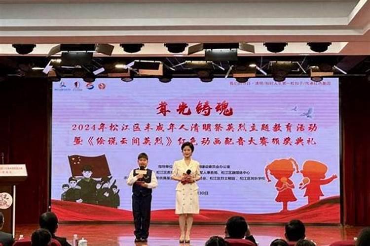 狗与猪合不合