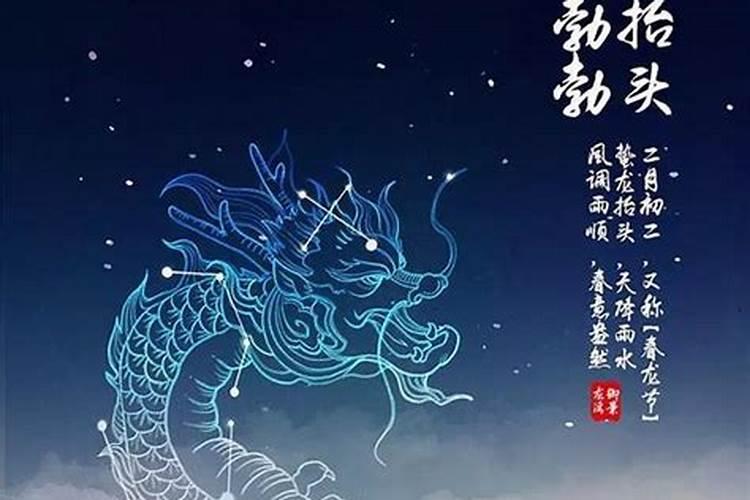生辰八字算命准吗能信吗