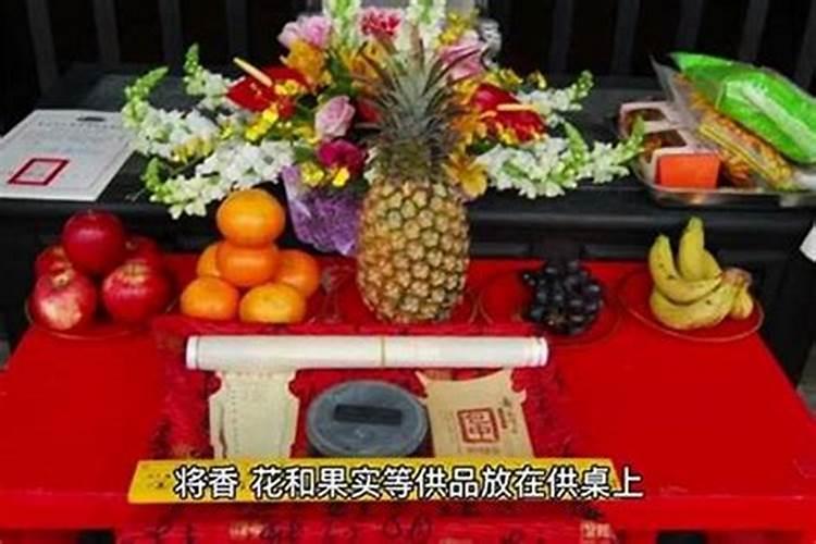 老祖宗留下的八字婚配表