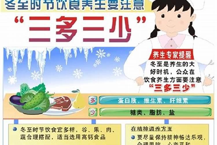 2007年哪些生肖犯太岁