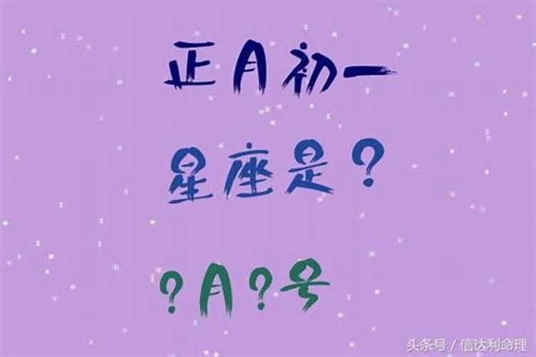 九月初九的节日和风俗