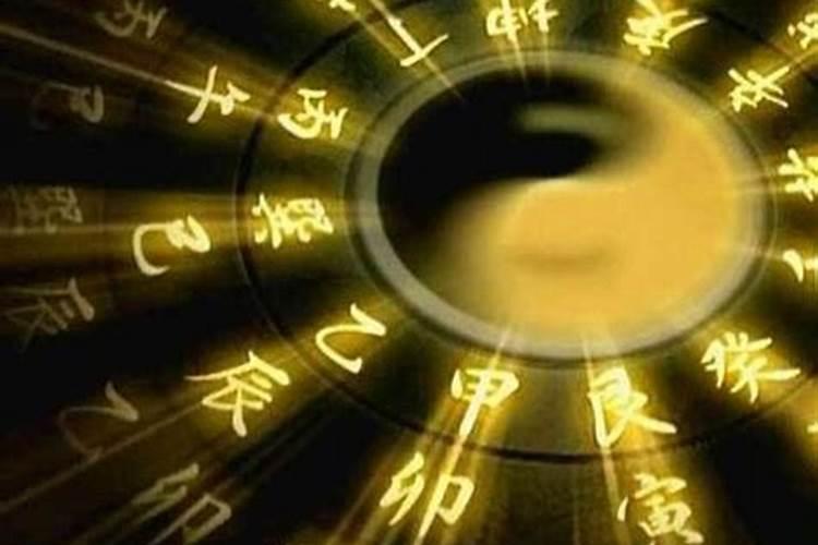 算命中空房是什么意思？