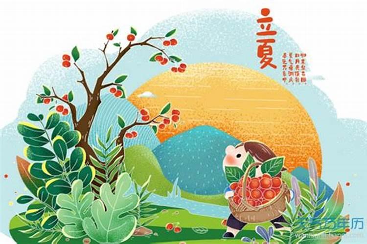周易坤卦