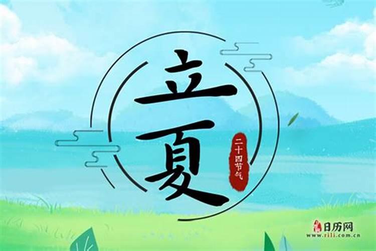 犯太岁该怎么办？