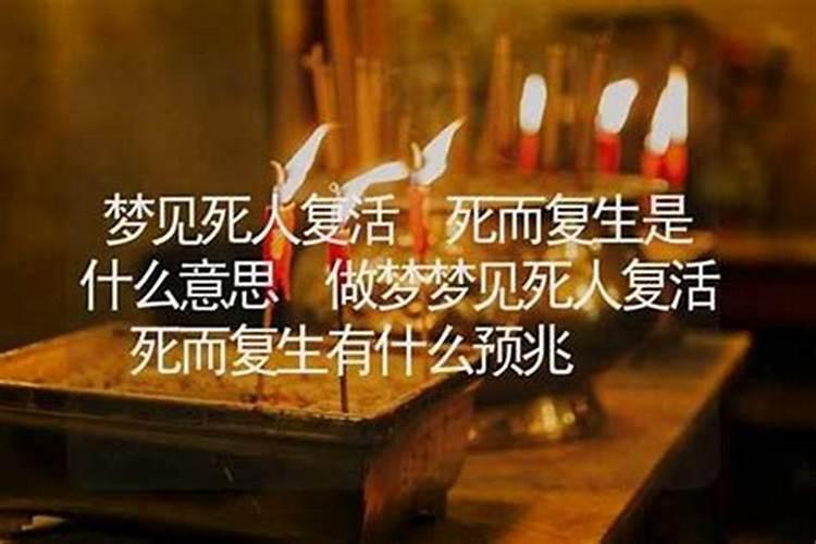 老罗风水:女性婚姻不顺的几个标志及化解的方法