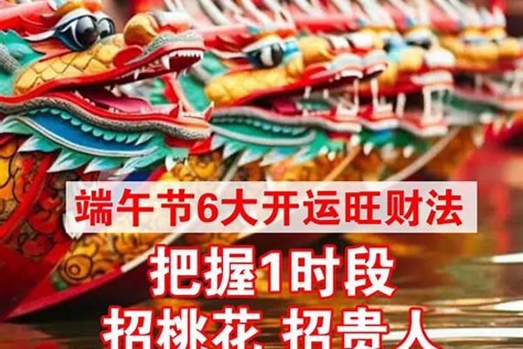 楼房超过几层不说风水 怎么看住几层楼风水最好