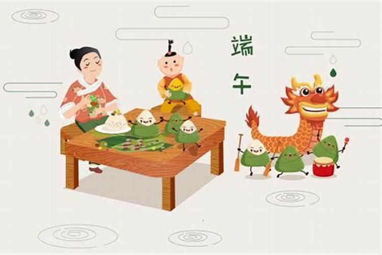 买房子怎么选楼层最好的风水