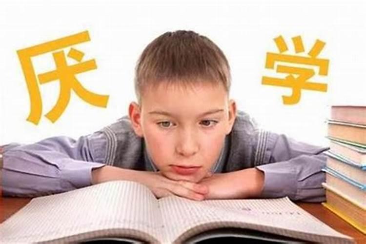 刑太岁如何化解