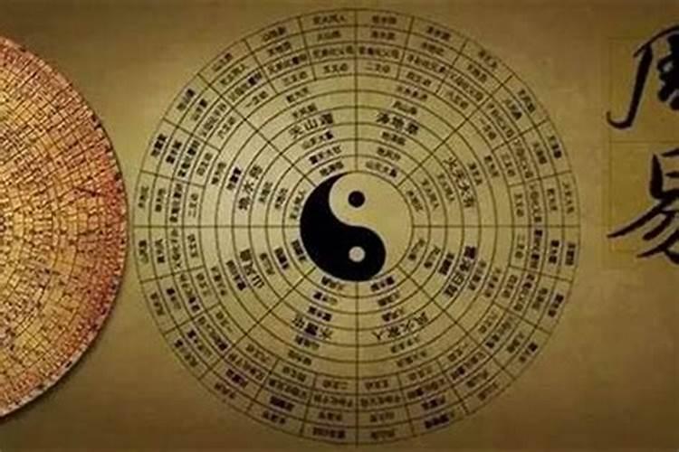 八字、六爻、紫微等算命方法都在哪些方面更适用？
