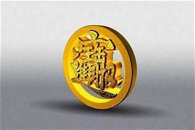 什么颜色的水晶招桃花运？