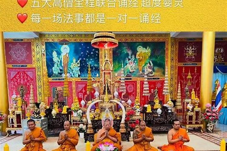 七月十五中元节朋友圈怎么发