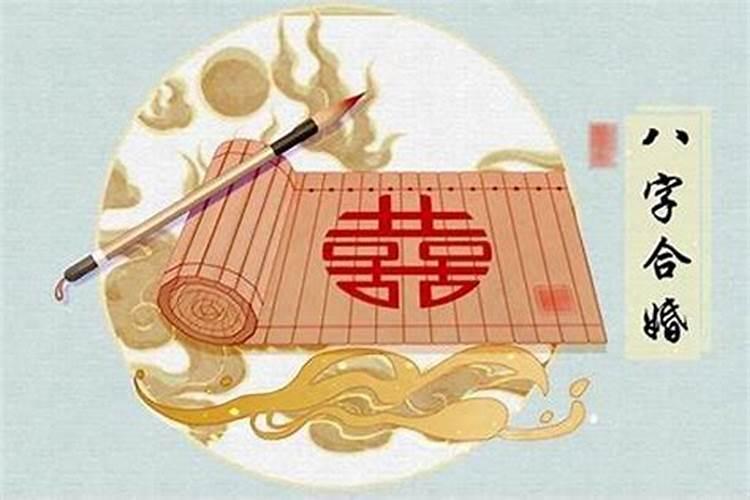 1962年属虎男2024年本命年运势