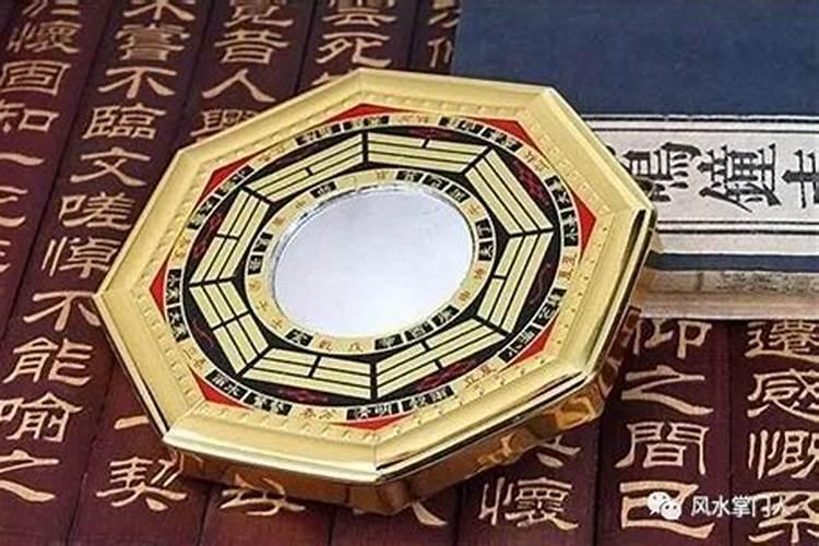 修造犯五黄,太岁,三煞怎样化解