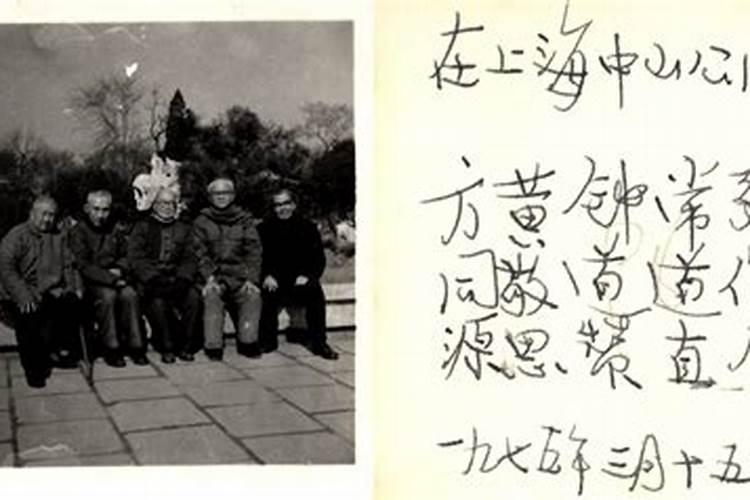 2025最旺的三个属相 犯太岁