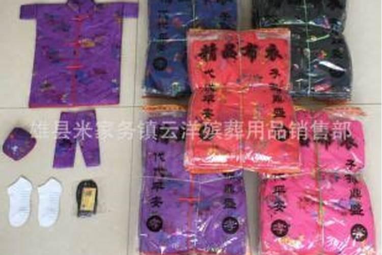 八字不合可以化解吗？