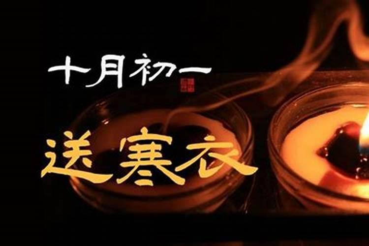 95年属猪女2024年每月运势