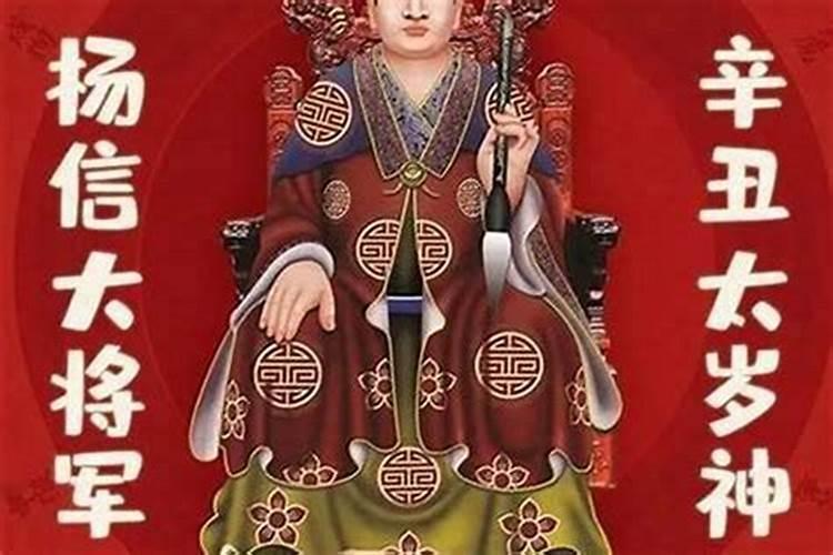 躲春是男人躲还是女人躲