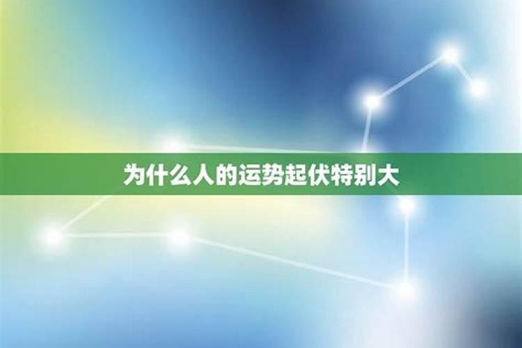 如何查询五行缺什么？