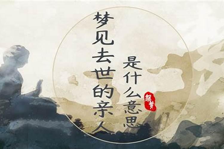 1965年7月初一的五行是什么属相