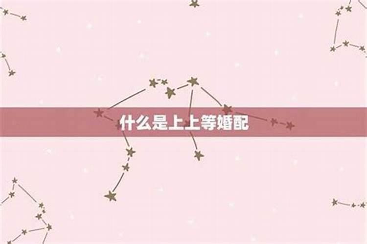 梦见嫂子生孩子有什么征兆