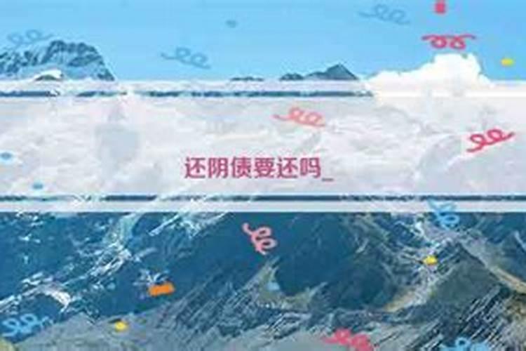 梦见骑电动车没电的预兆