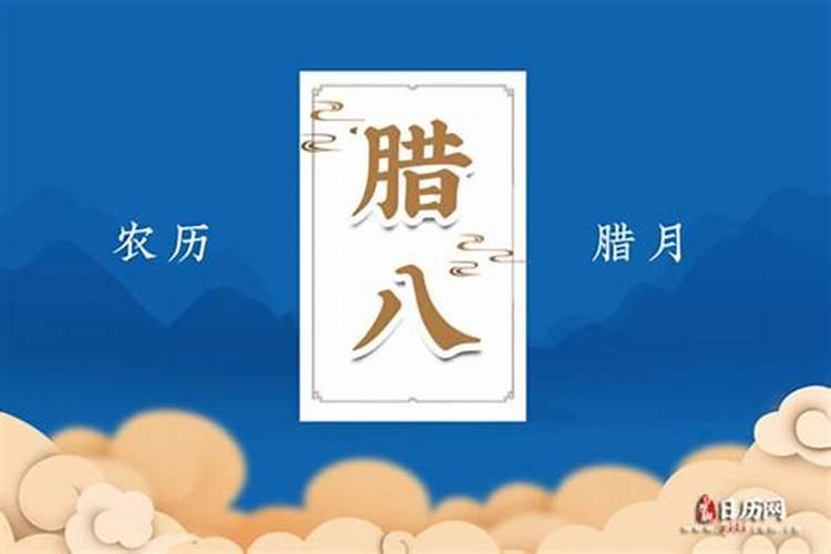 87年正月初二到底是属兔还是虎？