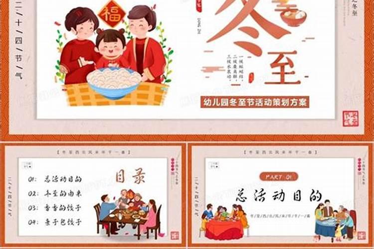 1988年属龙人2025年运势运程