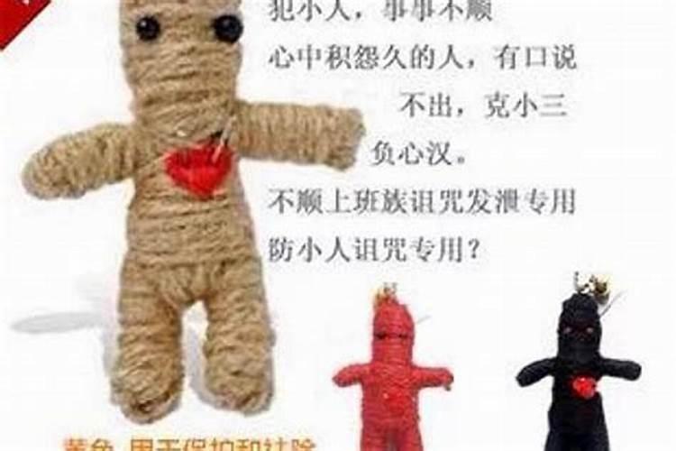 属虎的可以佩戴什么首饰,属虎的佩戴什么最旺财