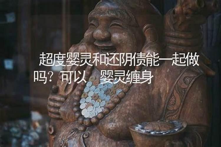 男人属虎本命年佩戴什么好男虎戴红绳提运消灾？