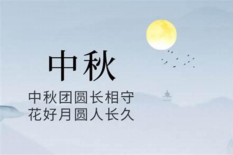 本命年好不好 本命年的人运气好不好