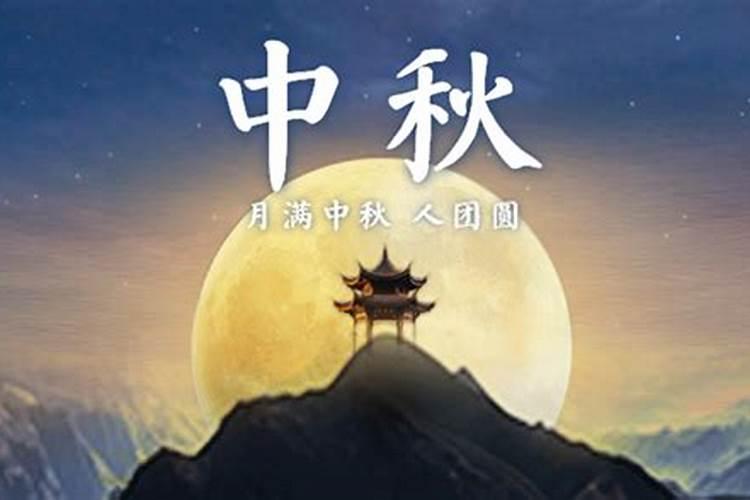 本命年都很倒霉吗本命年运气不好要过多久才能转运