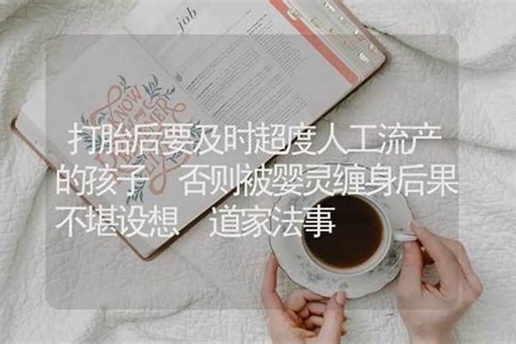 梦到父母离婚有什么征兆