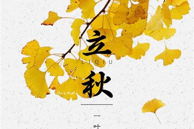 算八字婚姻合不合
