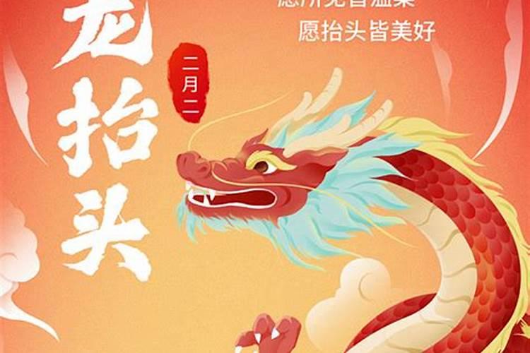 佛说婚姻不顺的原因