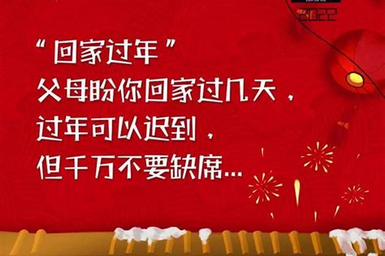 农历腊月23或24要祭祀什么神