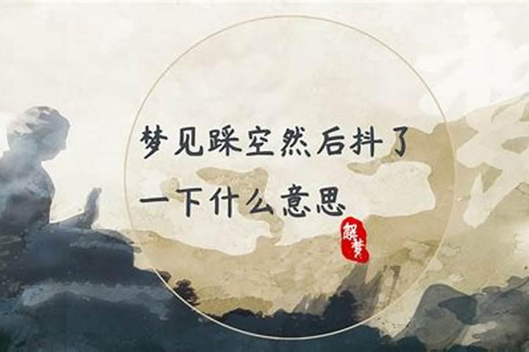 女孩子本命年要注意什么