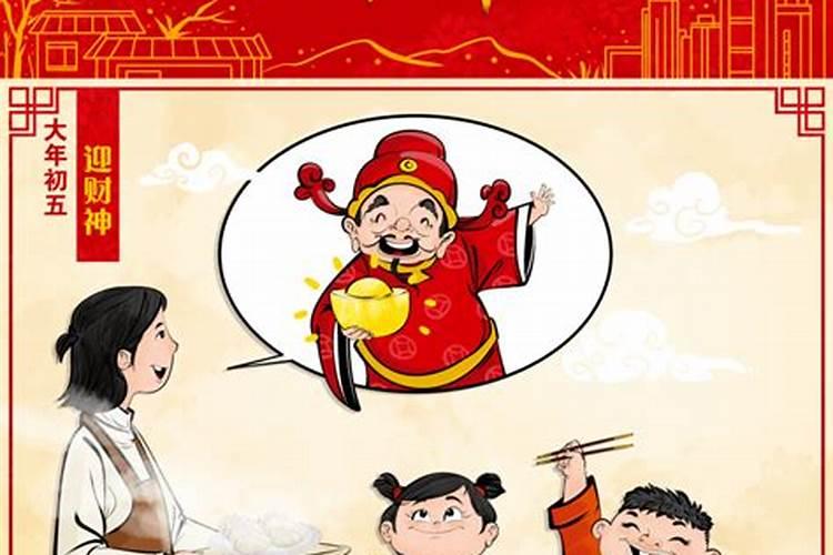 1959年属猪2024年运势及运程详解59年属猪人2024年龙年每月运程百度...