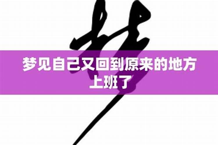 属鸡的人为何一生穷困潦倒