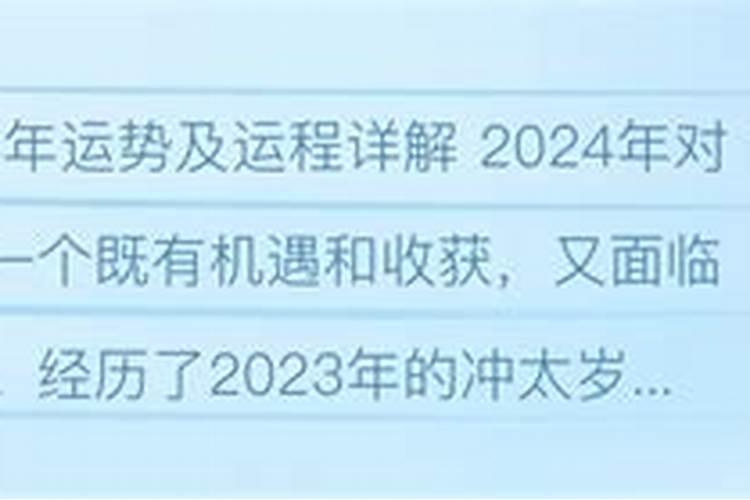 清明节祭拜祖先的一段话