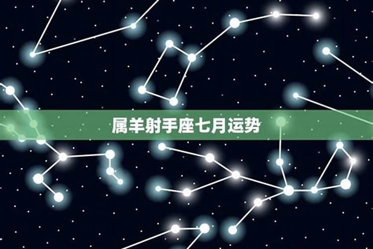 开过光的文昌星吊坠可以戴吗