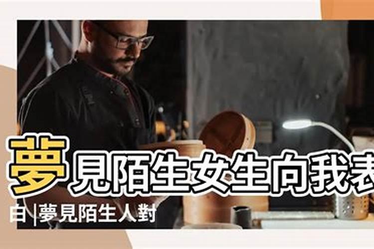 男人财运和老婆有关吗