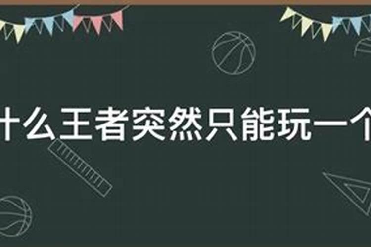 ...烧纸!为什么我们这里农历十月一日也要去扫墓,烧