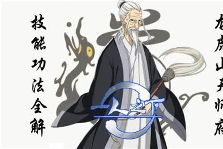 怎么能旺自己的财运,怎么才能让自己好运气