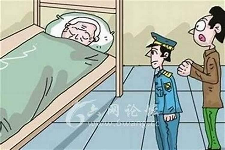 梦见死去人给我下跪的预兆