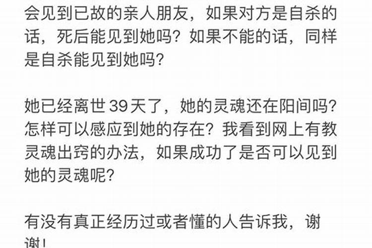 农历九月二十九出生的人命运好吗 农历九月二十九出生命硬