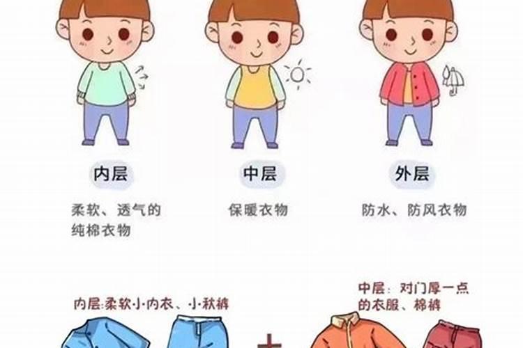梦见马桶堵了后来用水冲通了的预兆
