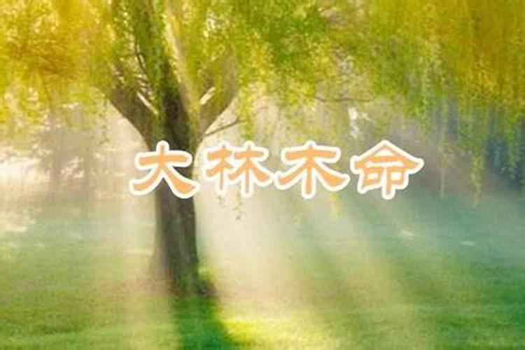 法定清明节国家规定是几号,是4号还是5号？？？