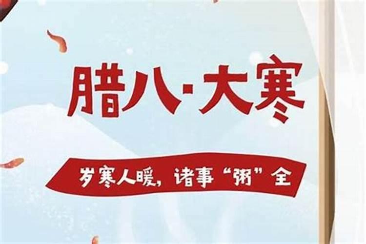 属蛇的四月初十出生的人好不好,农历四月出生的属蛇人