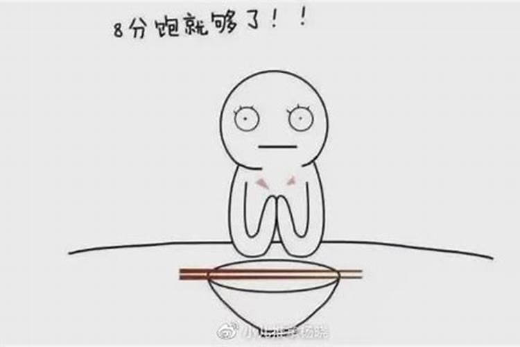 1985年属牛人2024年婚恋运势如何